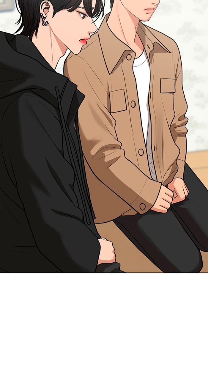Read True Beauty ES Manga Online