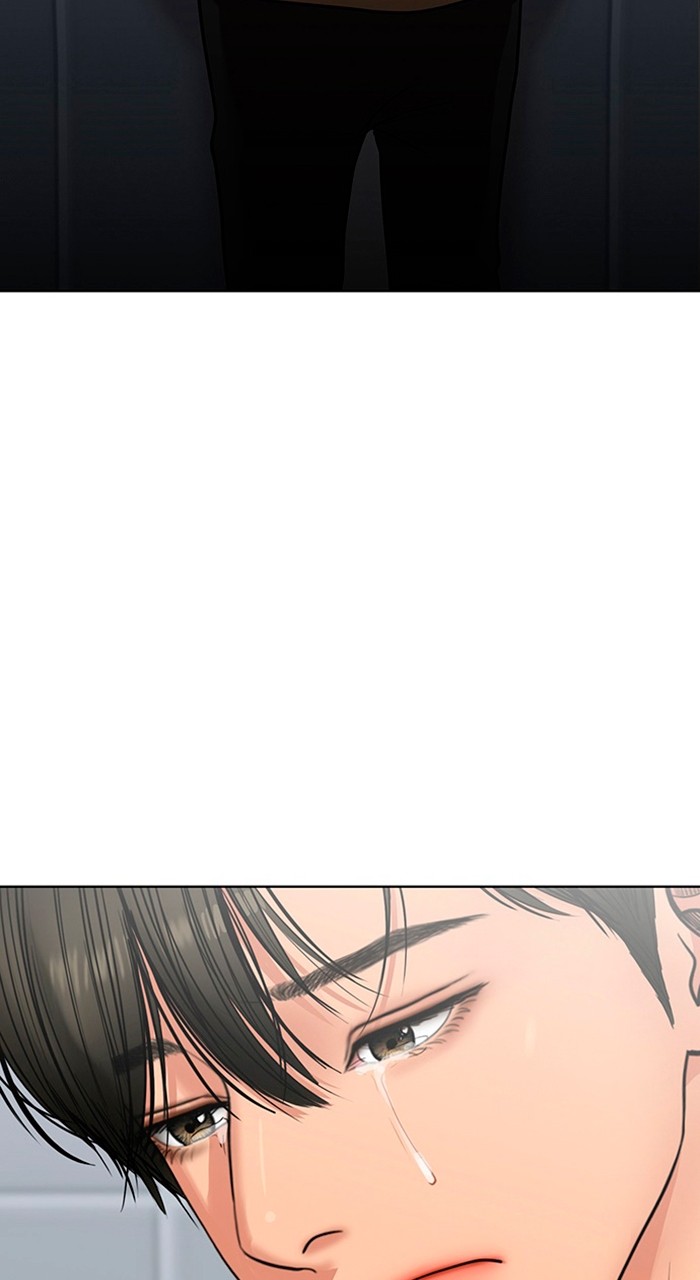 Read True Beauty ES Manga Online