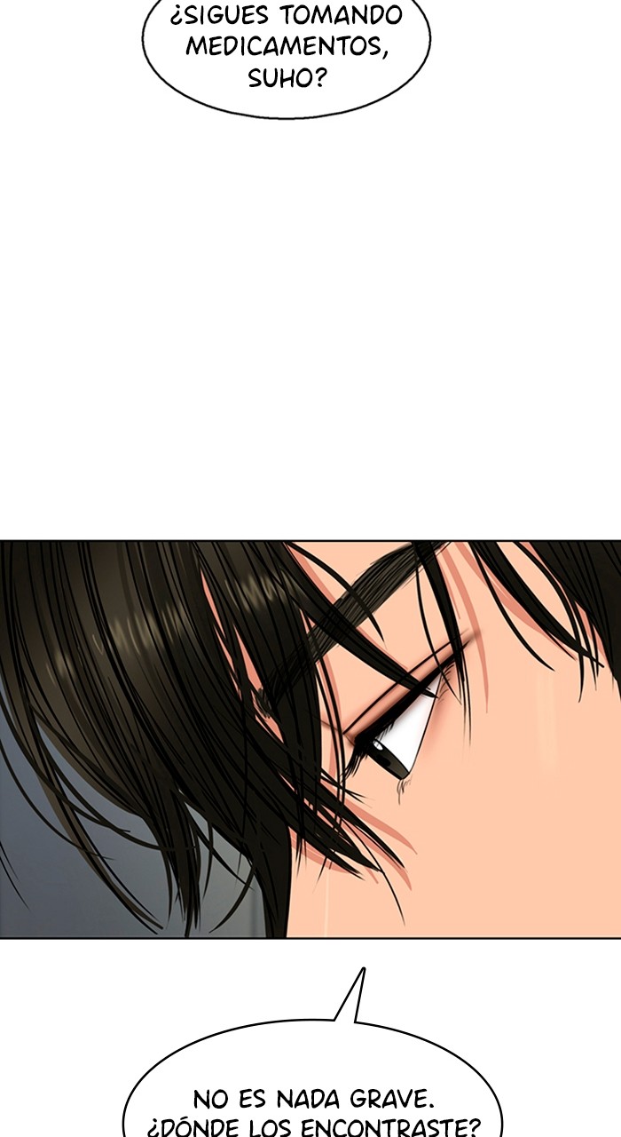 Read True Beauty ES Manga Online
