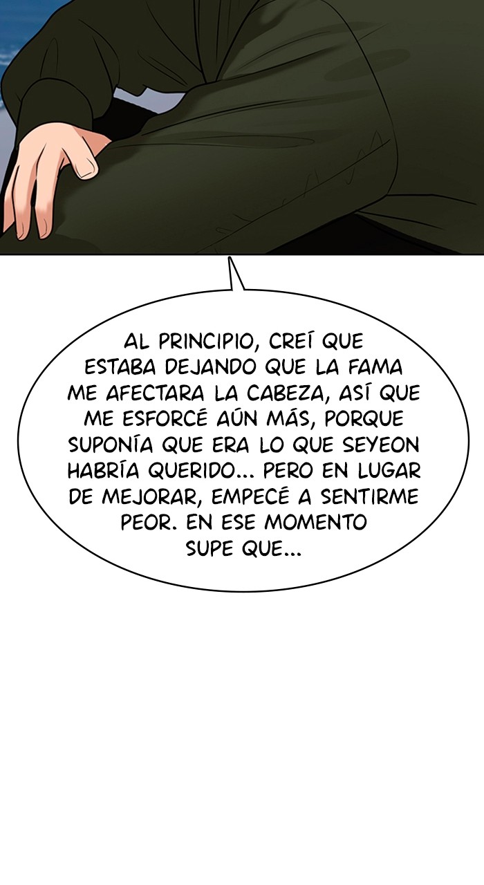 Read True Beauty ES Manga Online