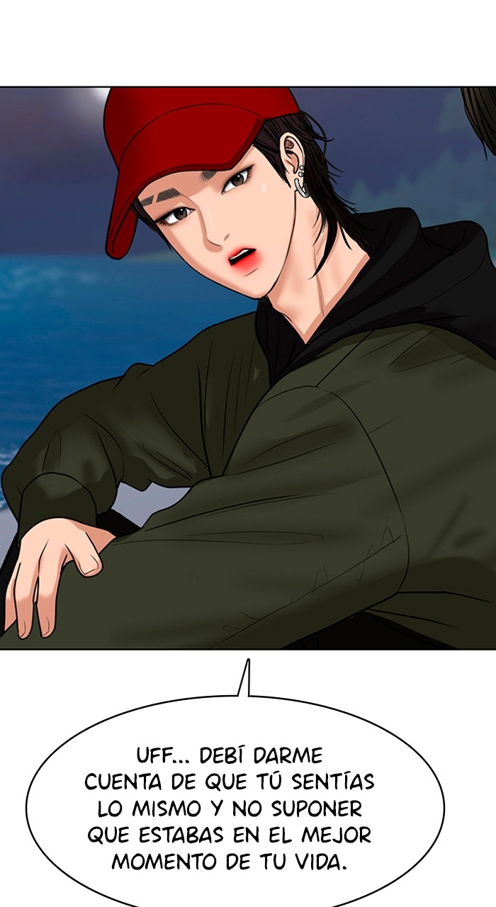 Read True Beauty ES Manga Online