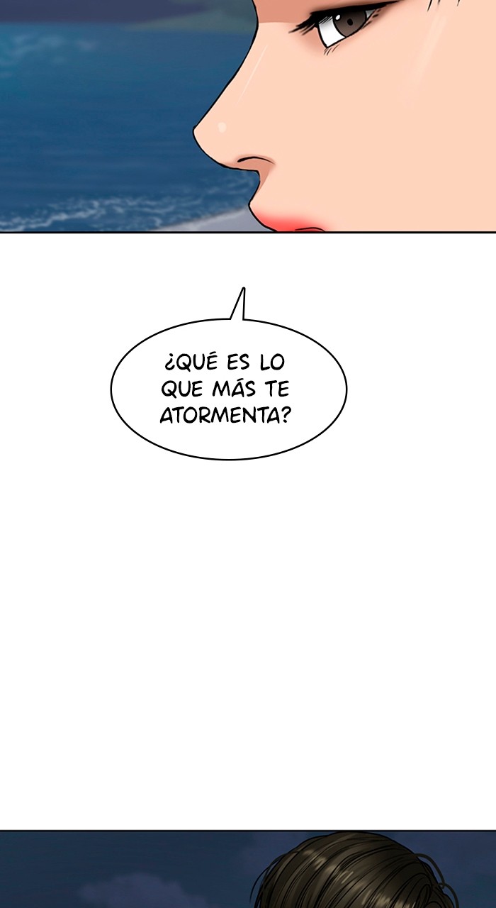 Read True Beauty ES Manga Online