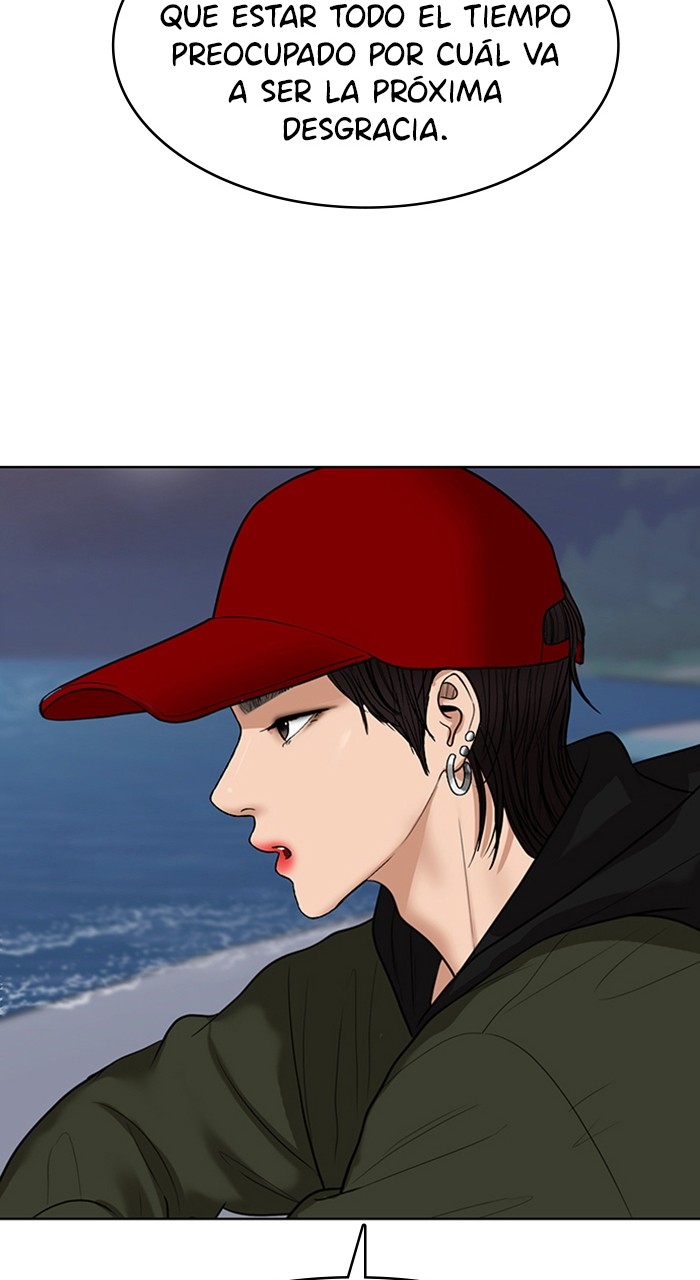 Read True Beauty ES Manga Online