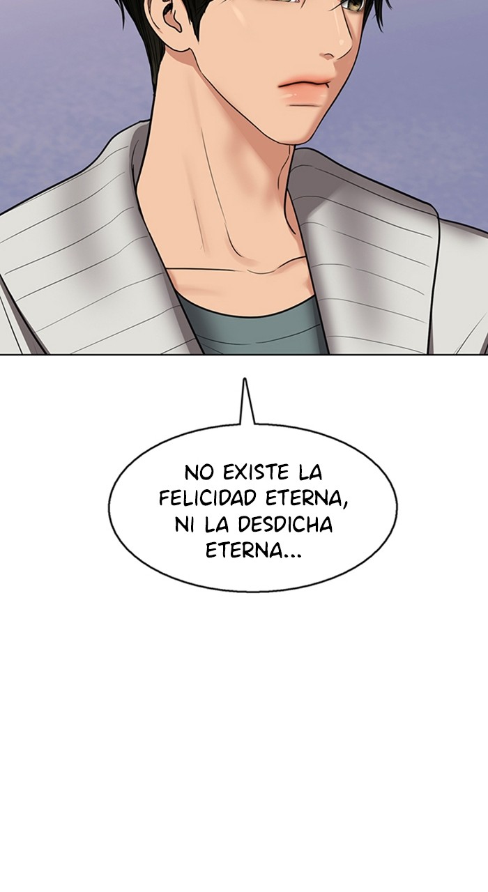 Read True Beauty ES Manga Online