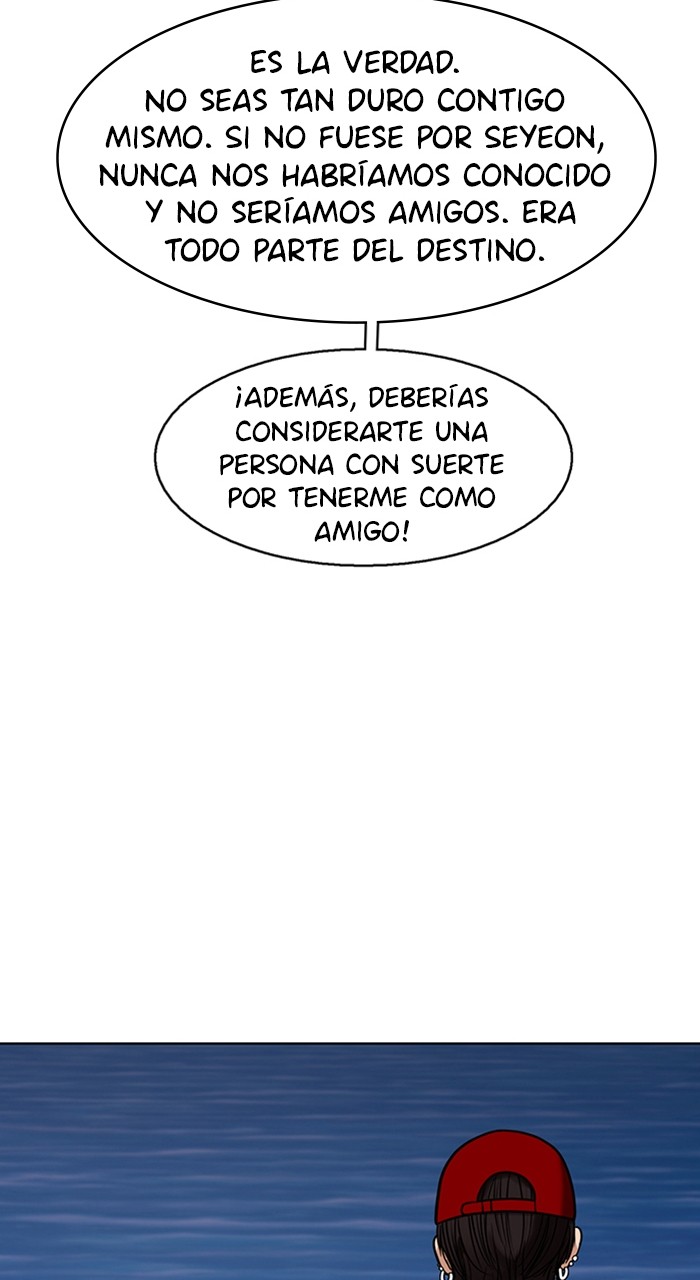 Read True Beauty ES Manga Online