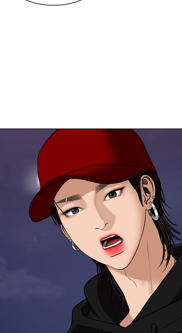 Read True Beauty ES Manga Online