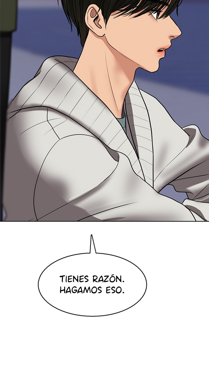 Read True Beauty ES Manga Online