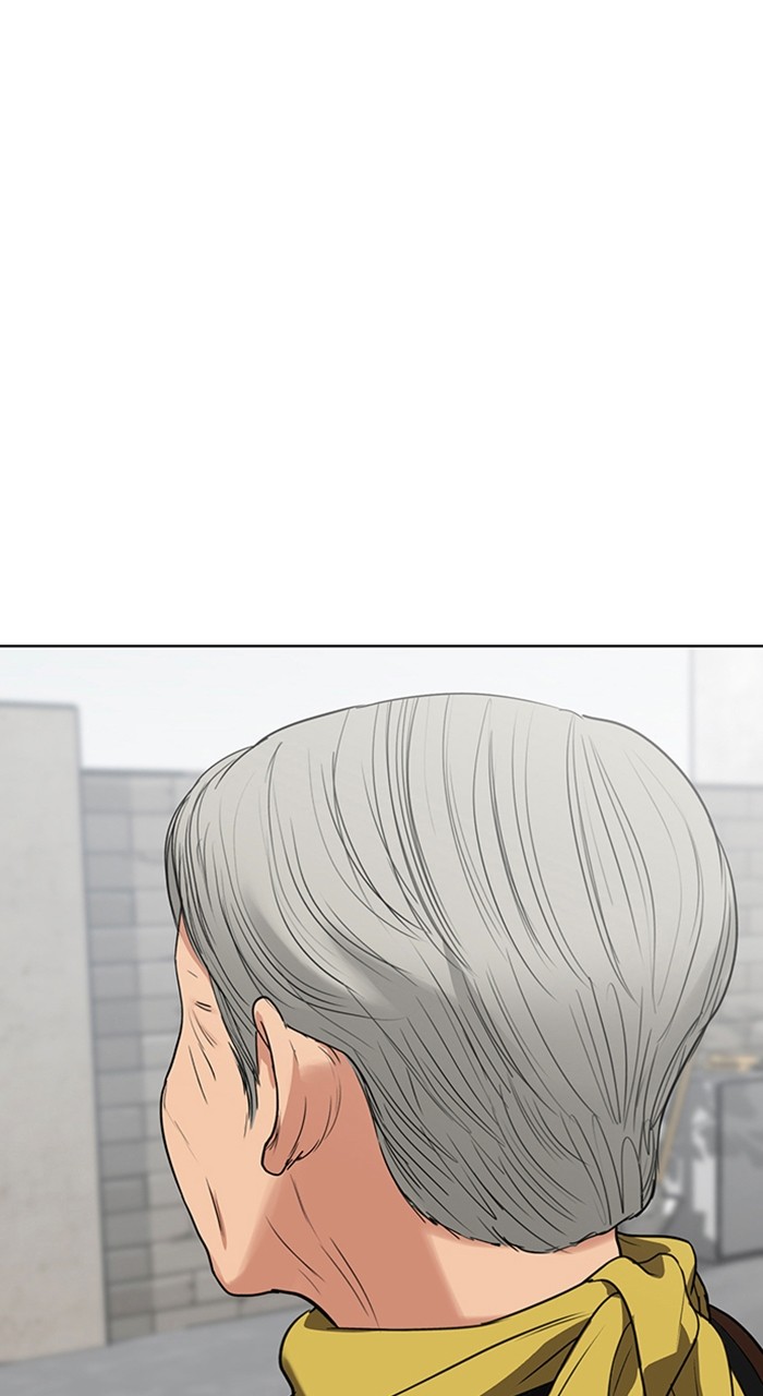 Read True Beauty ES Manga Online