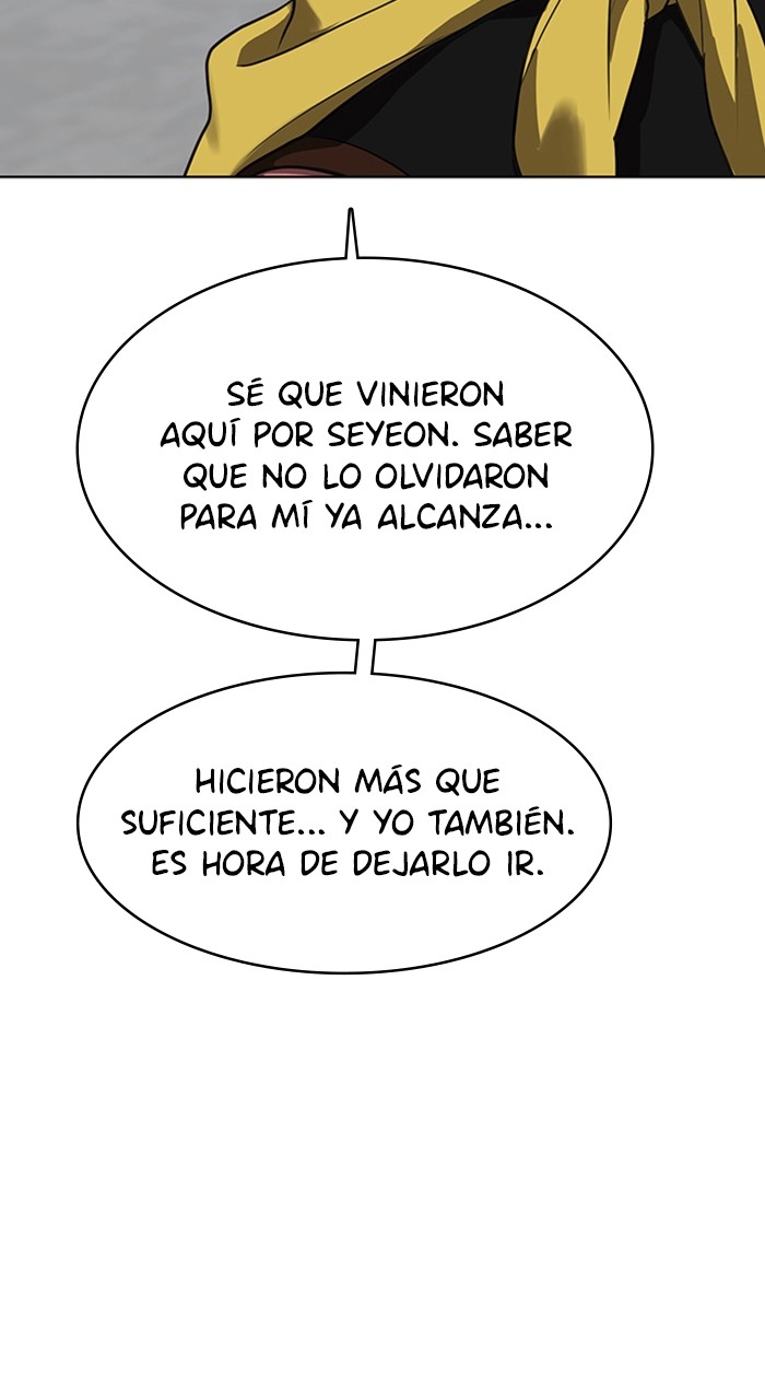 Read True Beauty ES Manga Online