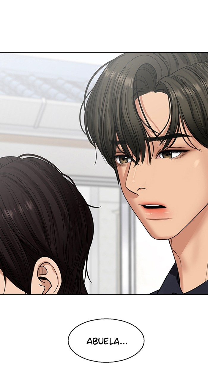 Read True Beauty ES Manga Online