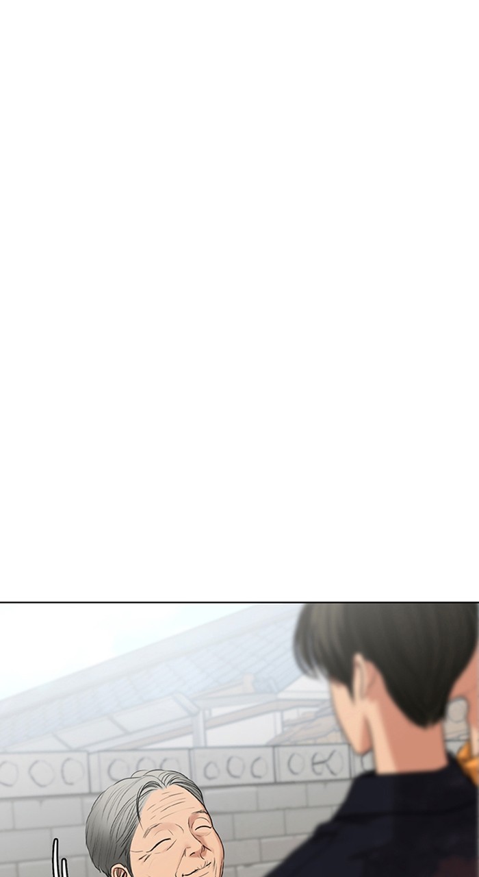 Read True Beauty ES Manga Online