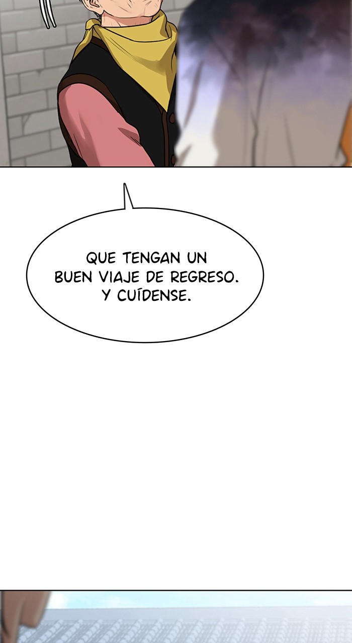 Read True Beauty ES Manga Online