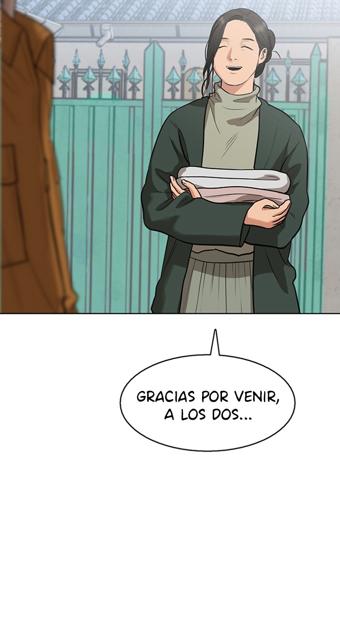 Read True Beauty ES Manga Online