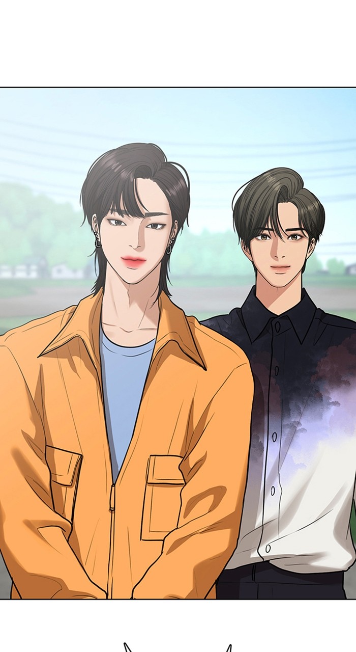 Read True Beauty ES Manga Online