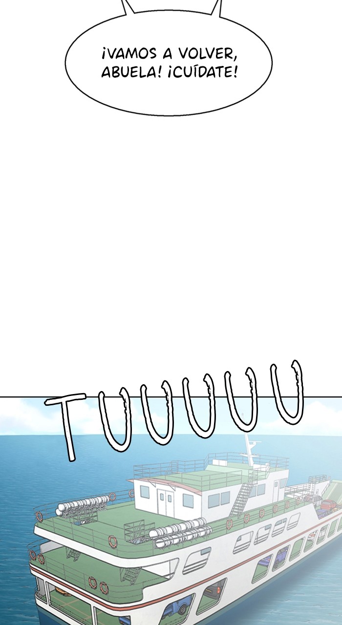 Read True Beauty ES Manga Online