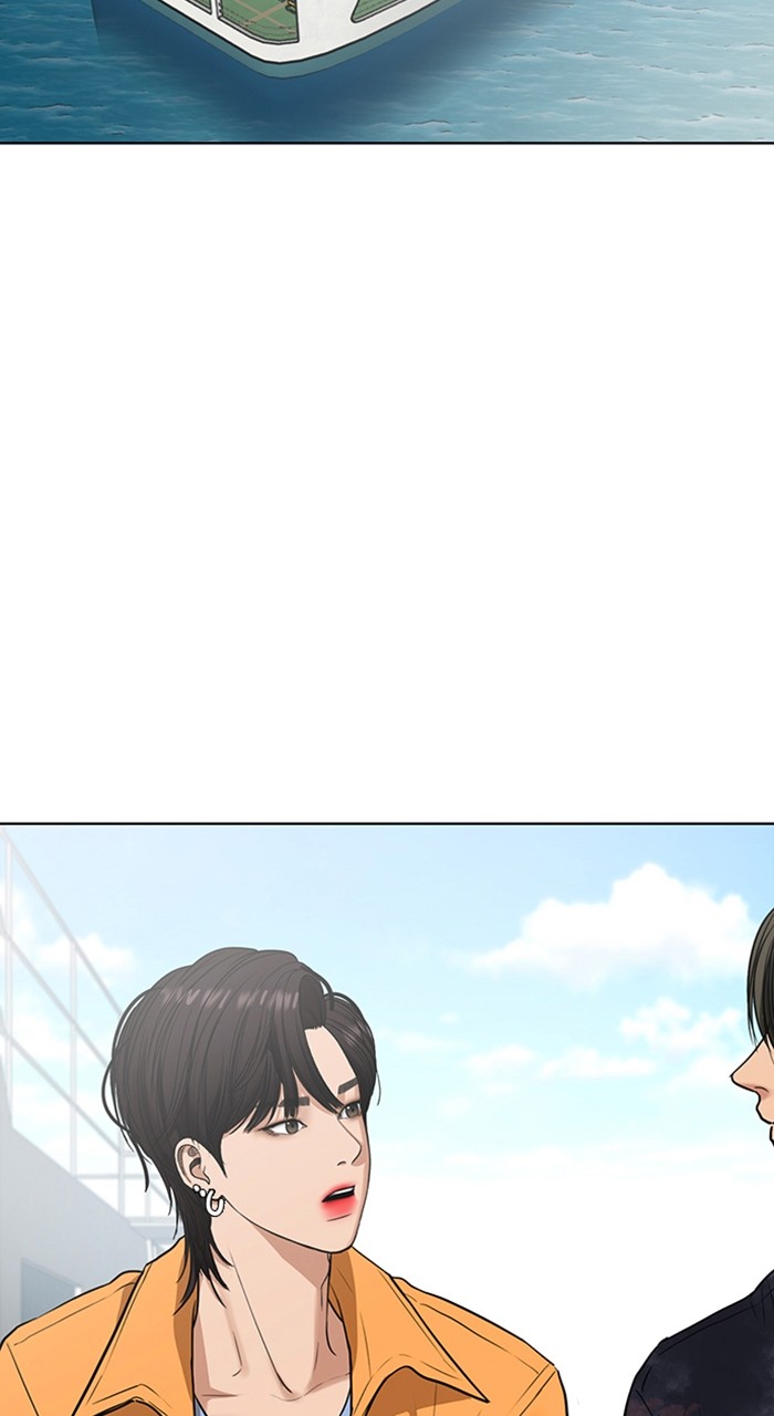Read True Beauty ES Manga Online