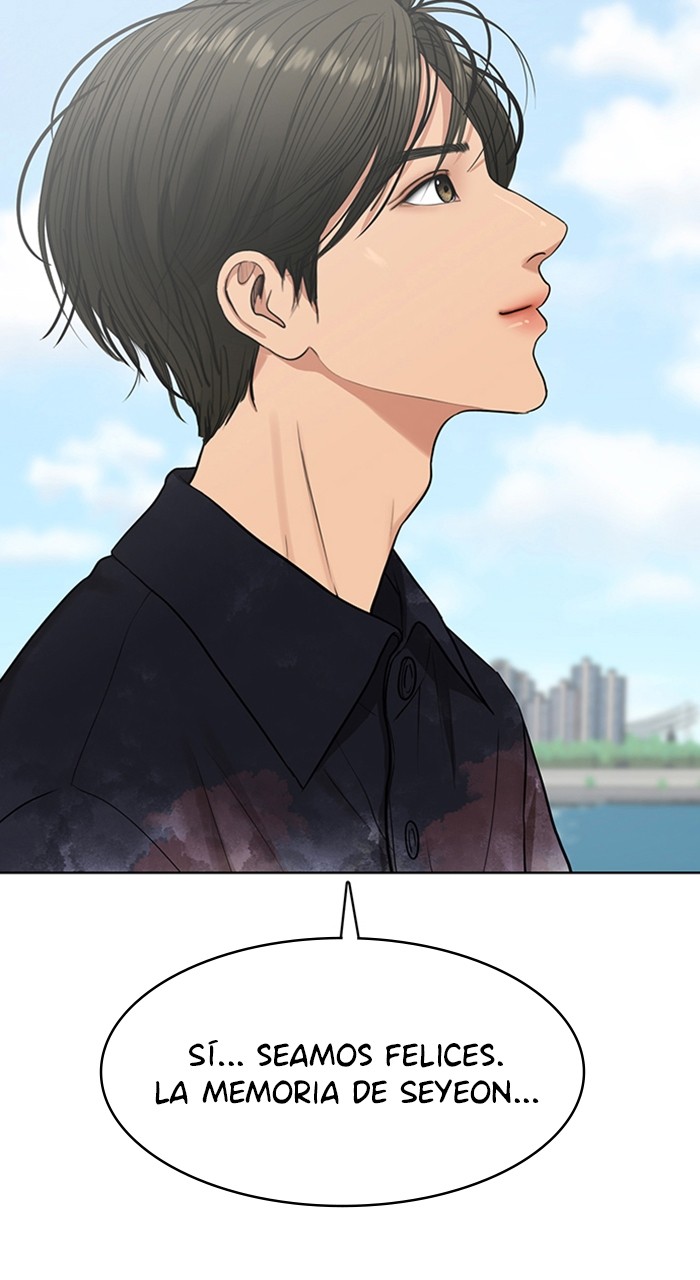 Read True Beauty ES Manga Online