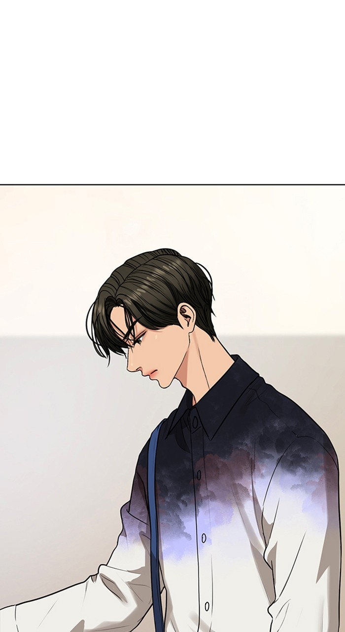 Read True Beauty ES Manga Online