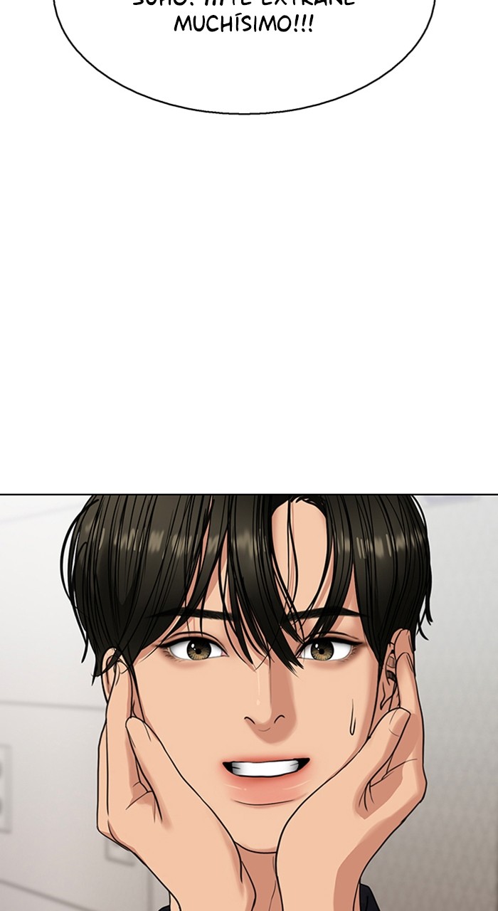 Read True Beauty ES Manga Online