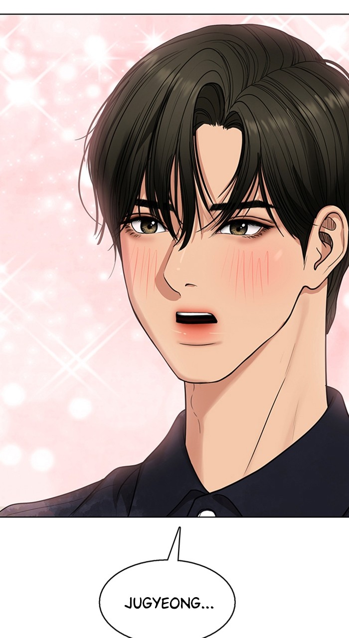 Read True Beauty ES Manga Online