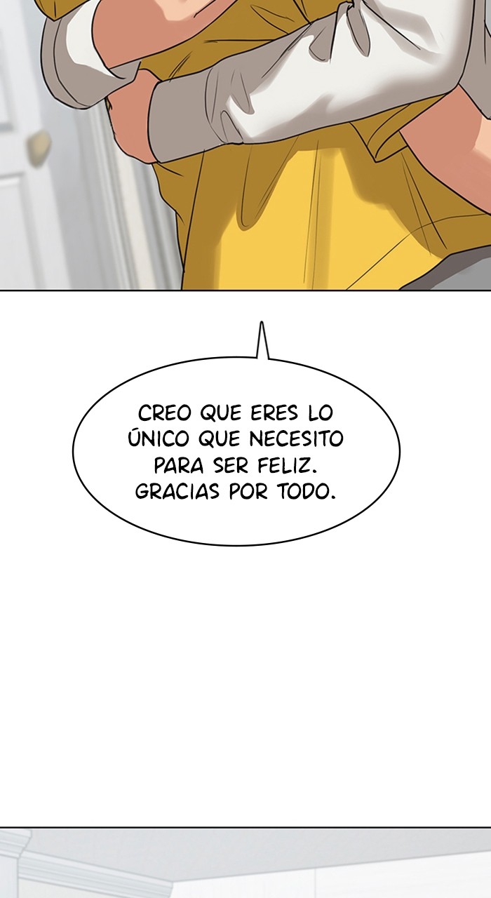 Read True Beauty ES Manga Online