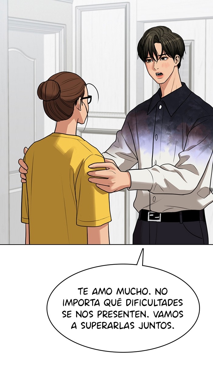 Read True Beauty ES Manga Online