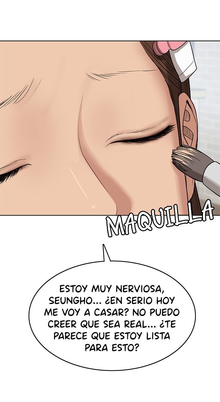Read True Beauty ES Manga Online