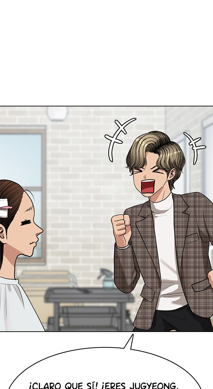 Read True Beauty ES Manga Online