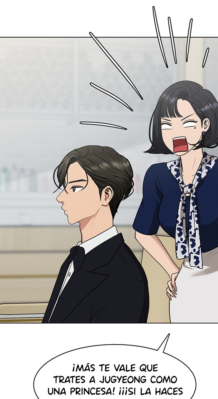Read True Beauty ES Manga Online