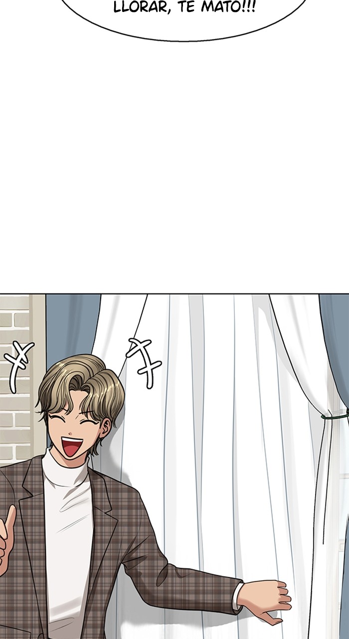 Read True Beauty ES Manga Online