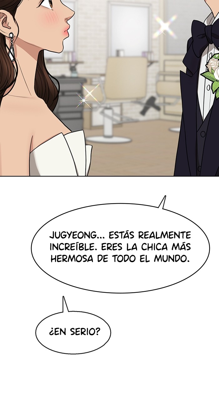Read True Beauty ES Manga Online