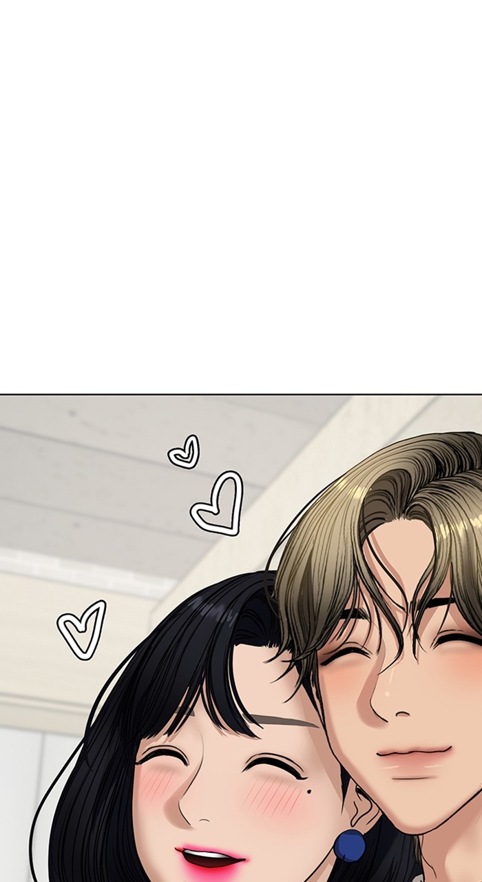 Read True Beauty ES Manga Online