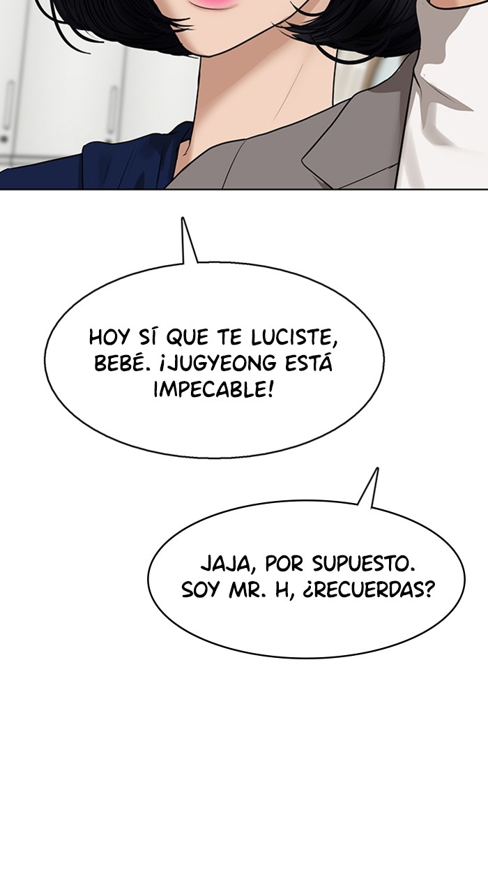 Read True Beauty ES Manga Online