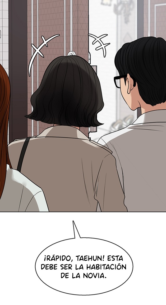 Read True Beauty ES Manga Online