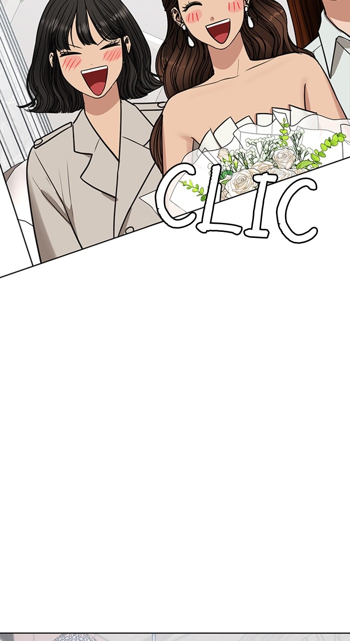 Read True Beauty ES Manga Online