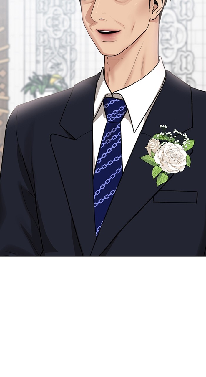 Read True Beauty ES Manga Online