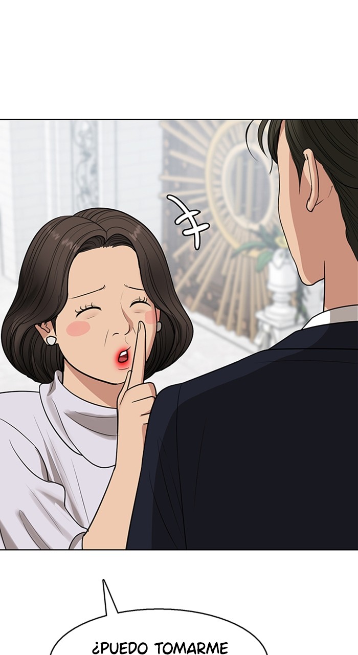 Read True Beauty ES Manga Online