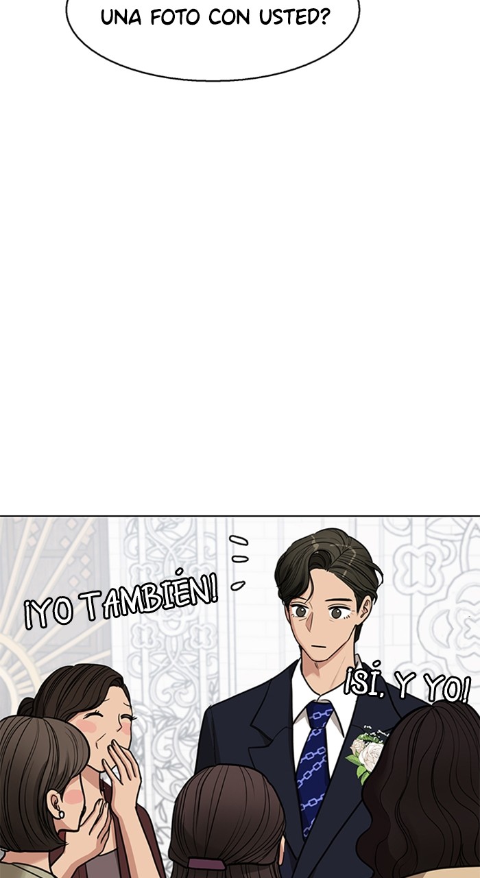 Read True Beauty ES Manga Online