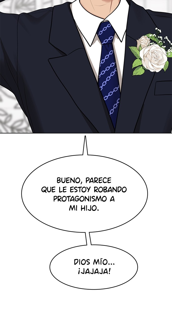 Read True Beauty ES Manga Online