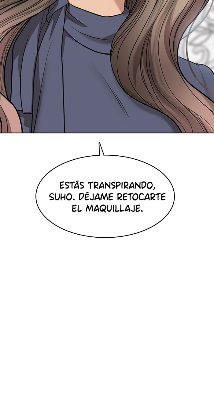 Read True Beauty ES Manga Online