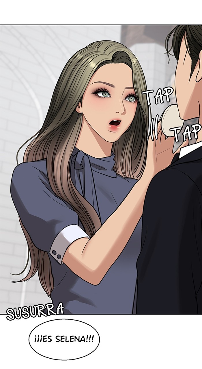 Read True Beauty ES Manga Online