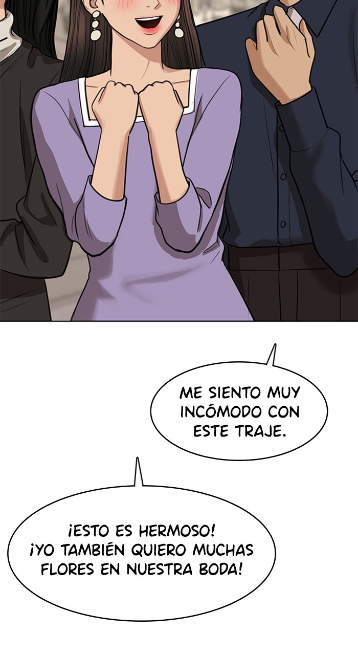 Read True Beauty ES Manga Online
