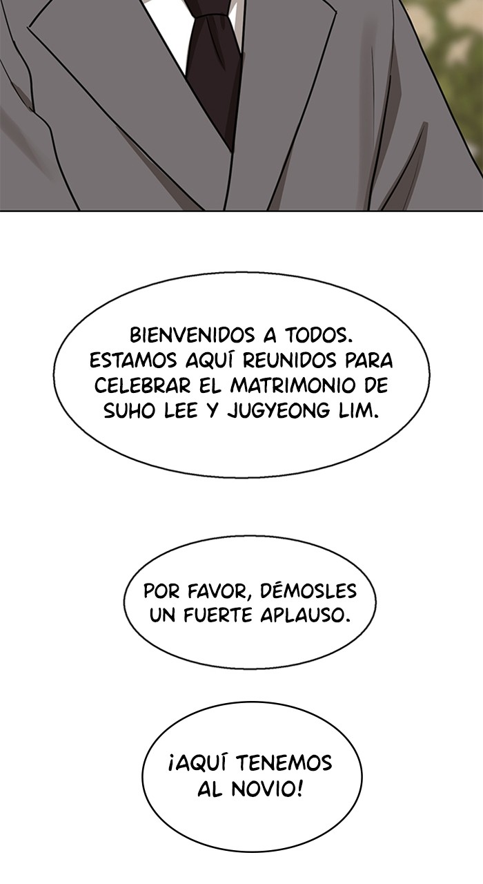 Read True Beauty ES Manga Online
