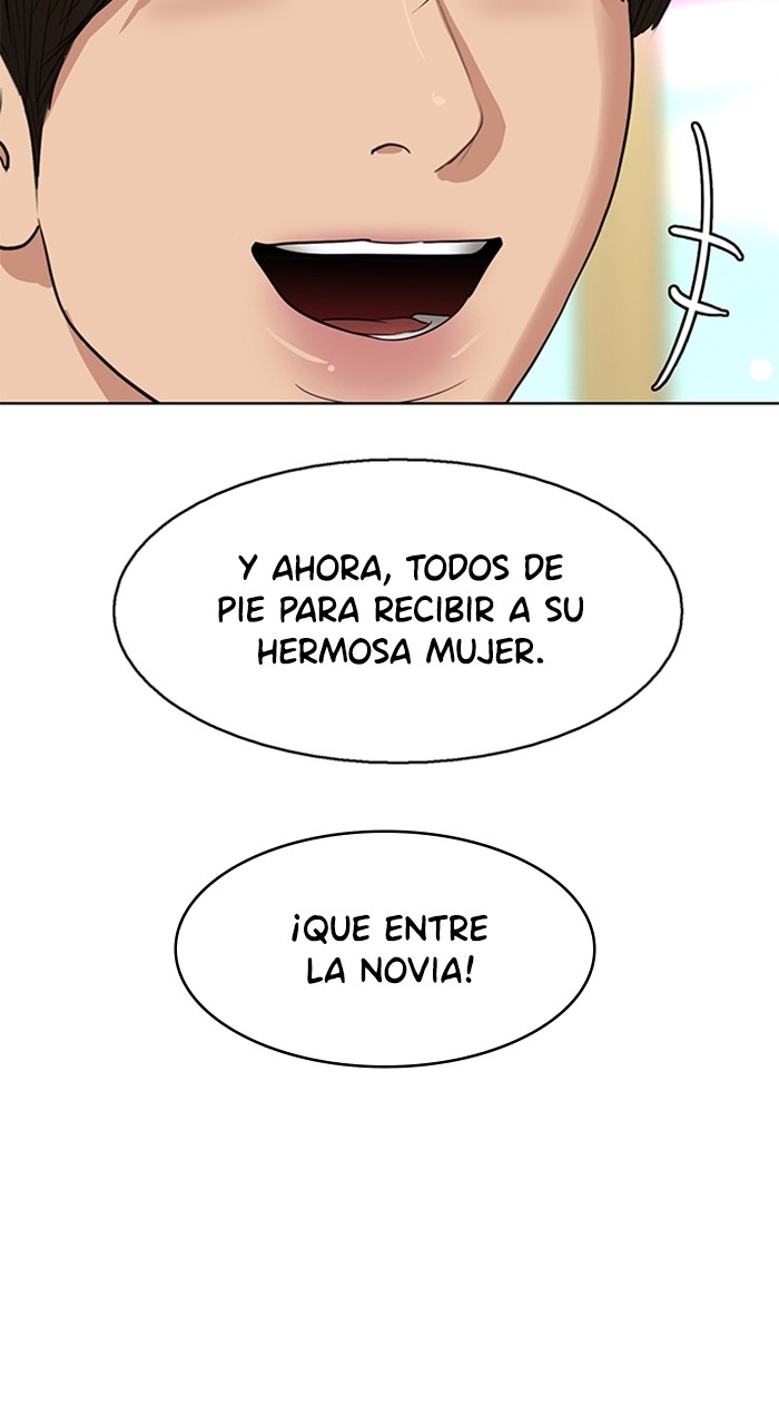 Read True Beauty ES Manga Online