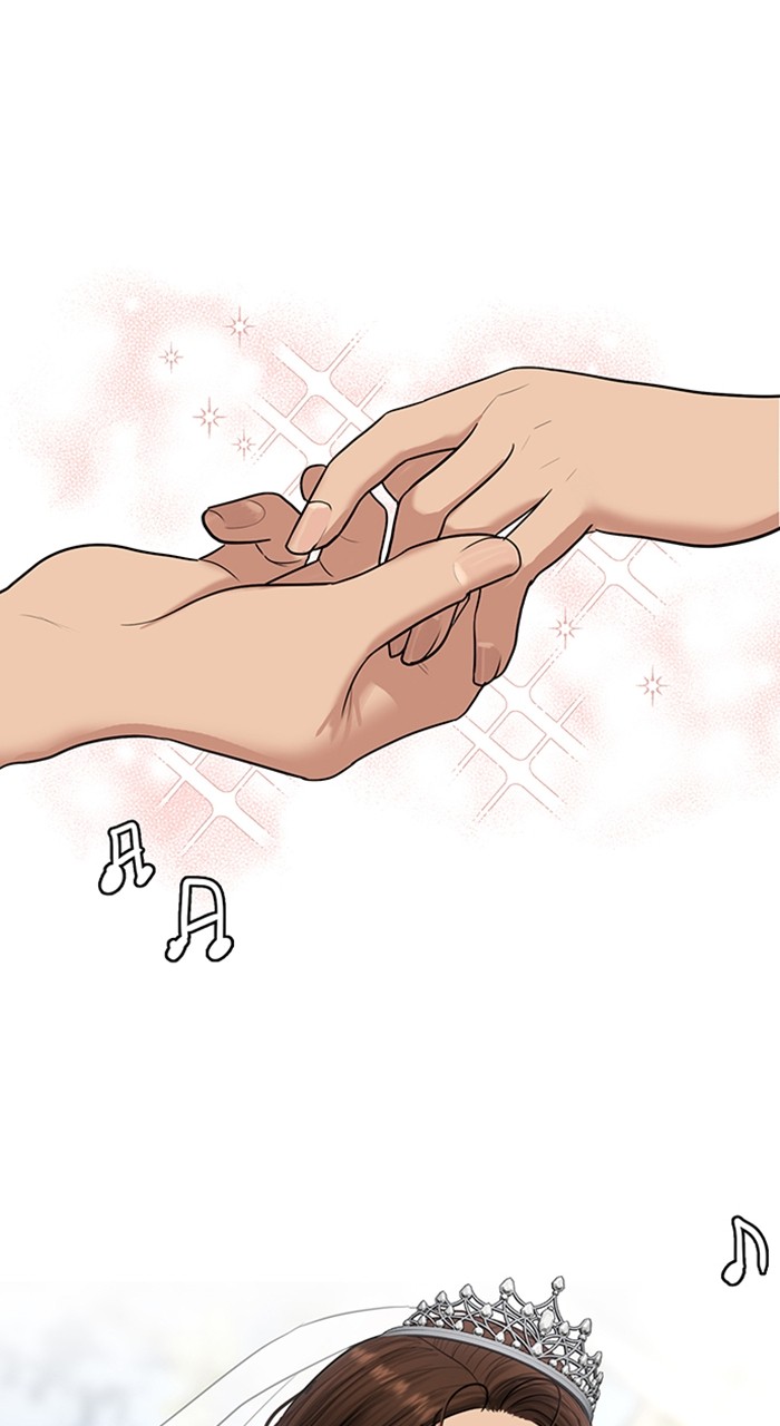 Read True Beauty ES Manga Online