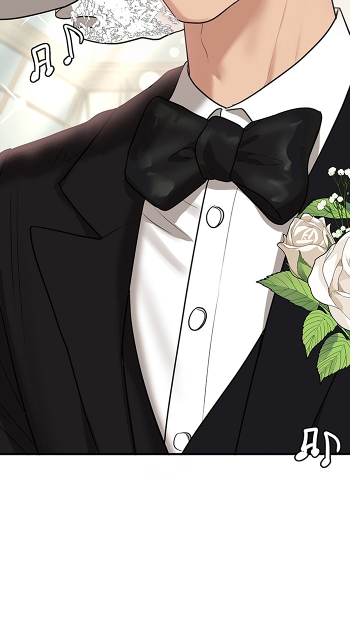 Read True Beauty ES Manga Online