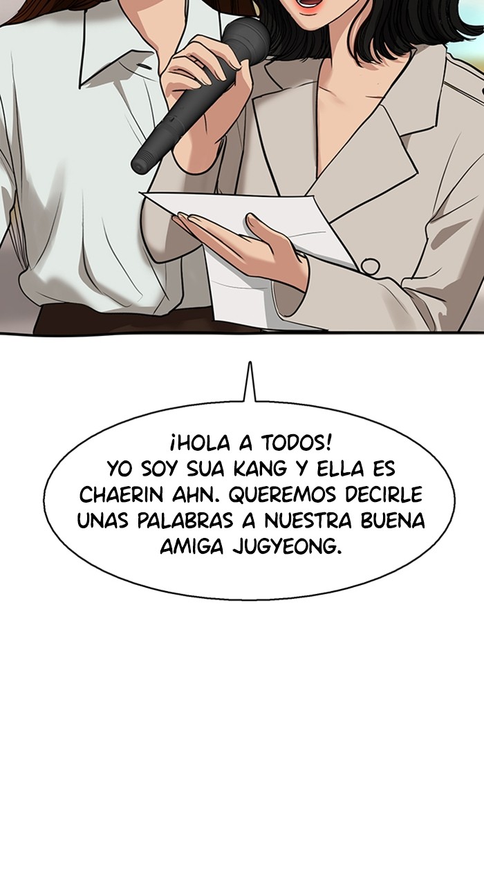 Read True Beauty ES Manga Online