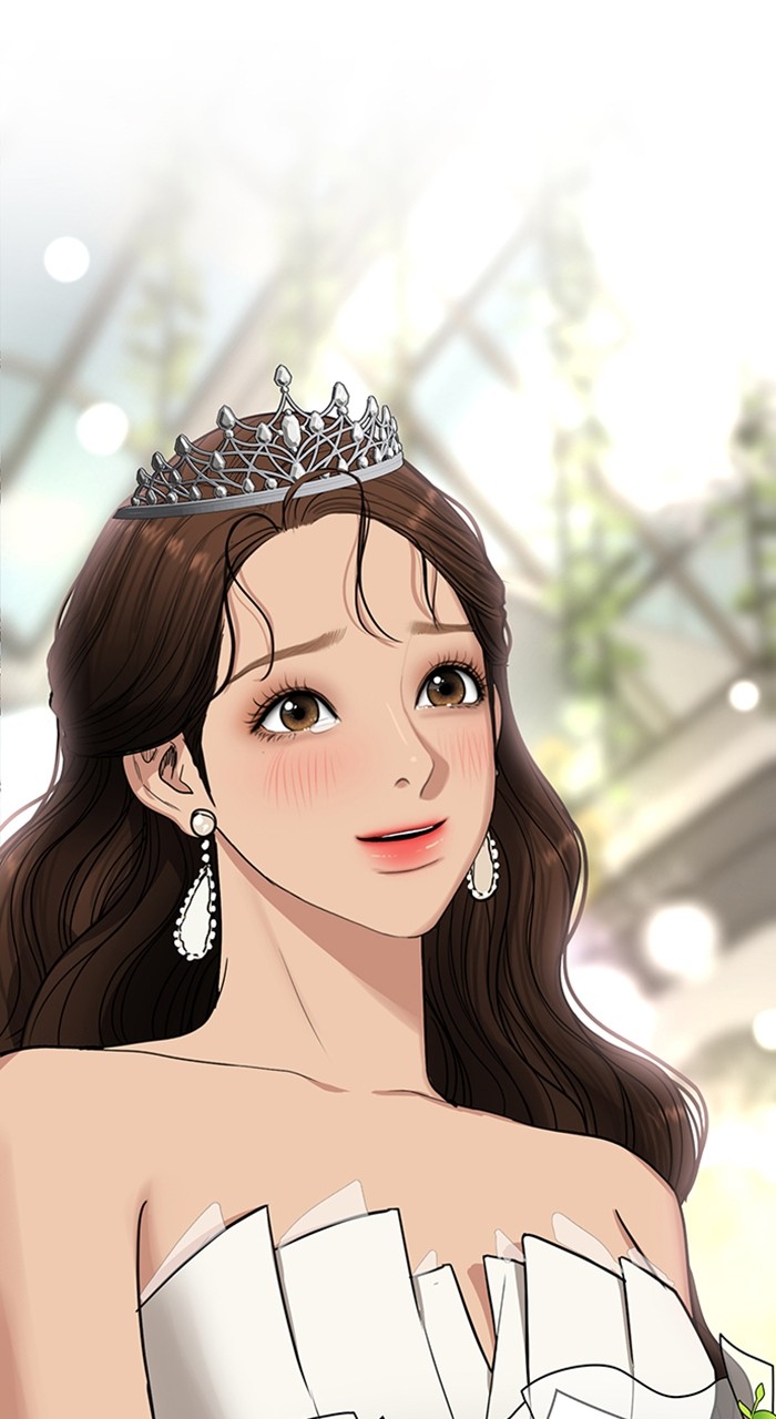Read True Beauty ES Manga Online
