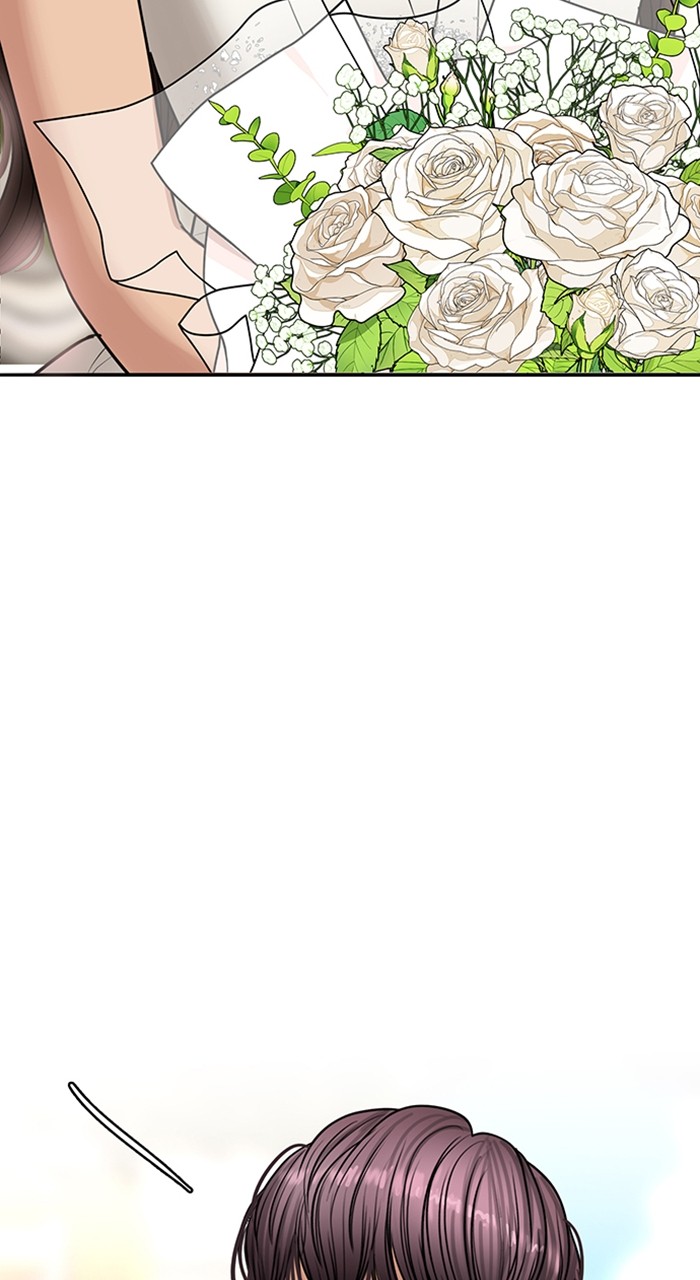 Read True Beauty ES Manga Online