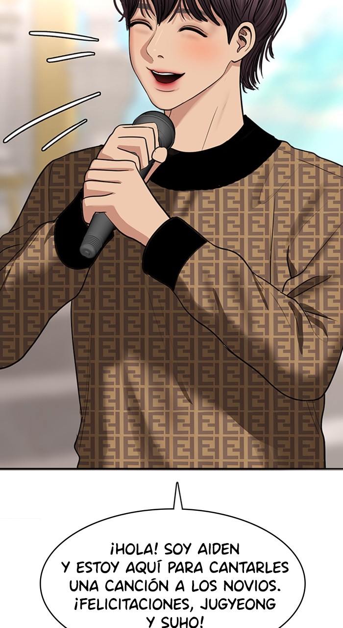 Read True Beauty ES Manga Online